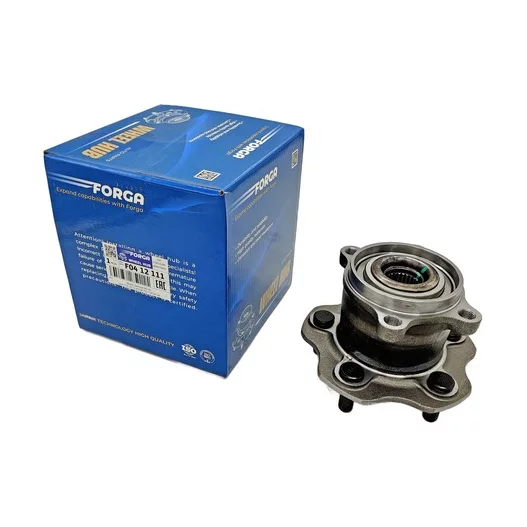 Ступица задняя FORGA F0412111
