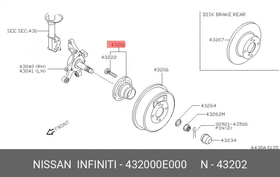 Схема: Ступица задняя без ABS FORGA F0412120