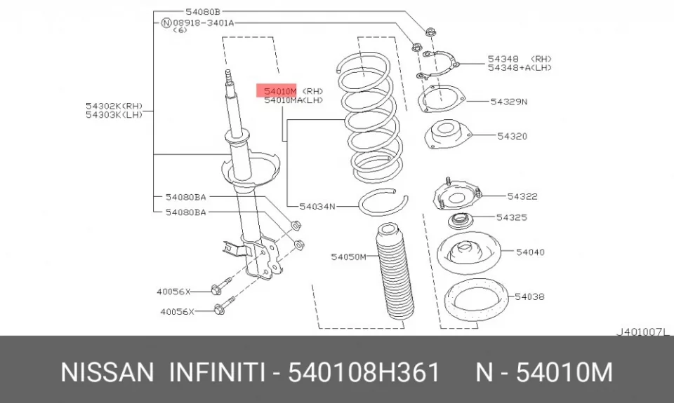 Схема: Пружина передняя FORGA F0503136
