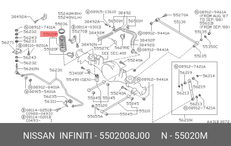 Схема: Пружина задняя FORGA F0503139