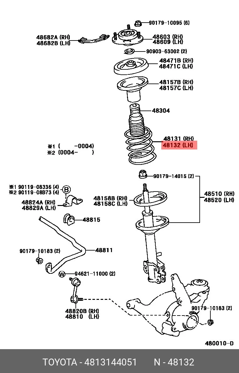 Схема: Пружина передняя FORGA F0503174