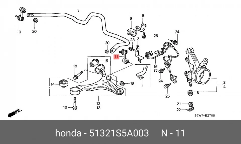 Схема: Стойка стабилизатора переднего L FORGA F1207002