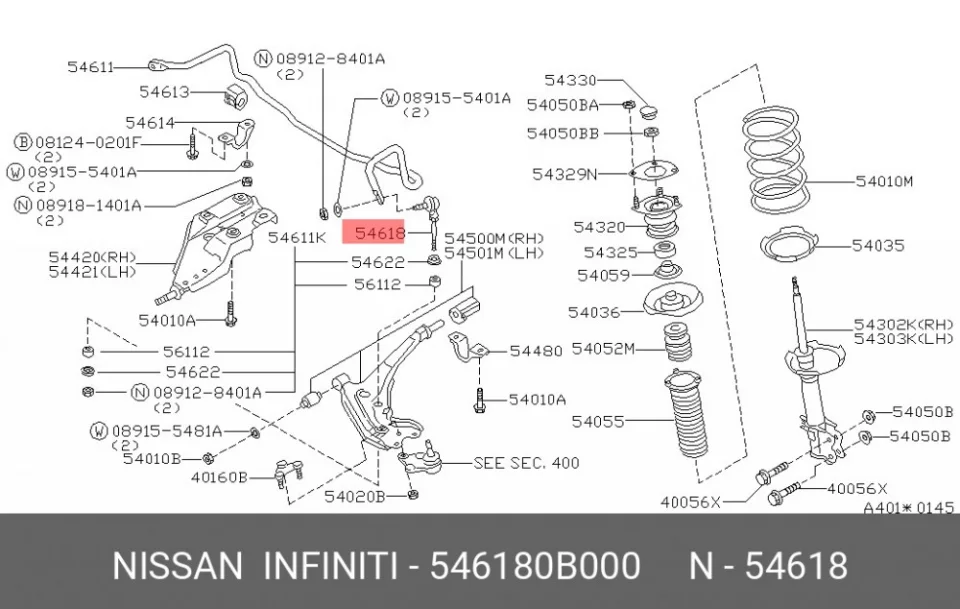 Схема: Стойка стабилизатора переднего FORGA F1207009