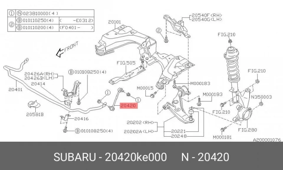 Схема: Стойка стабилизатора заднего FORGA F1207022