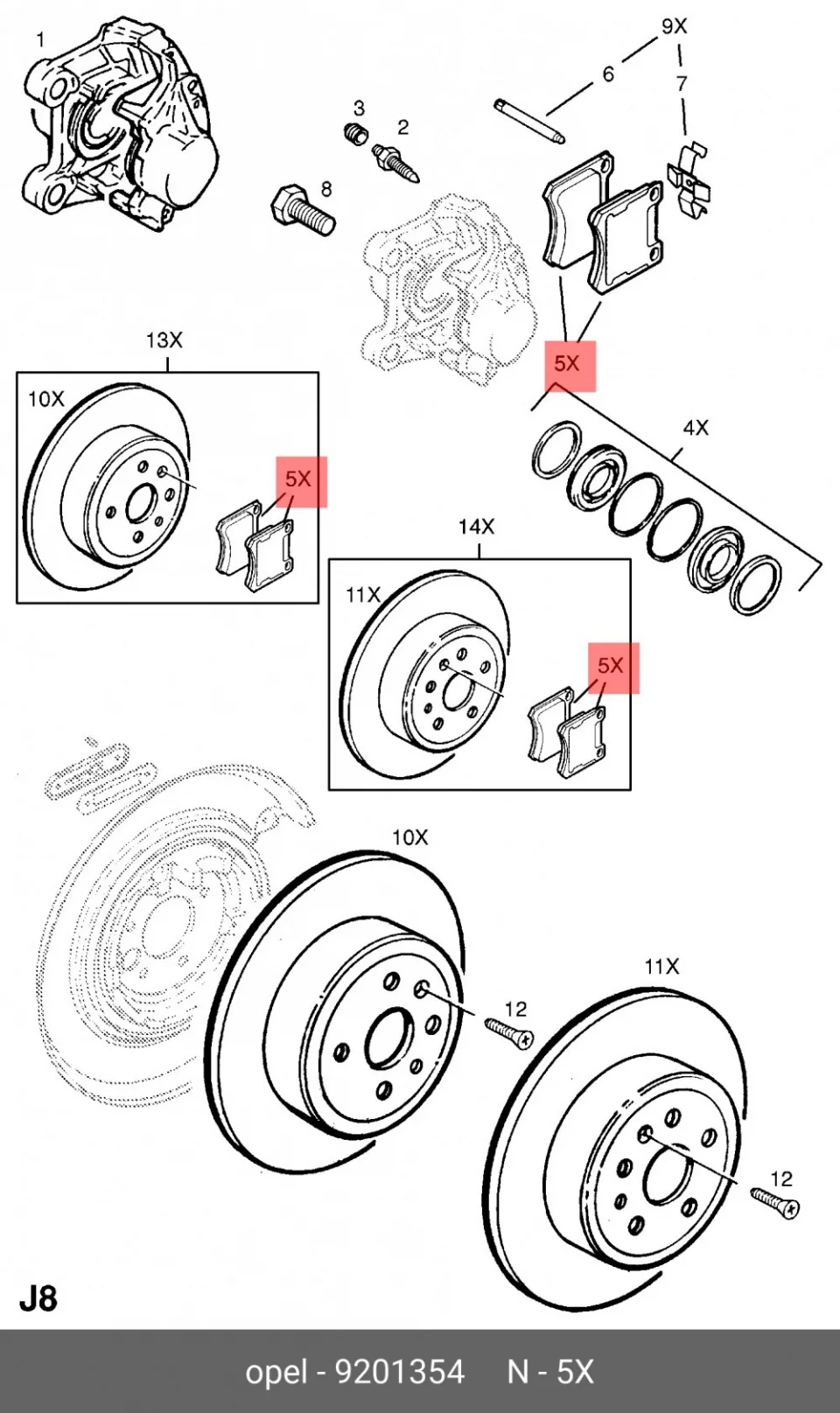 Схема: Тормозные колодки задние FORGA F1509056