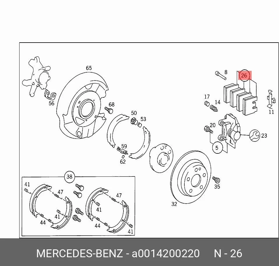 Схема: Тормозные колодки задние FORGA F1509057