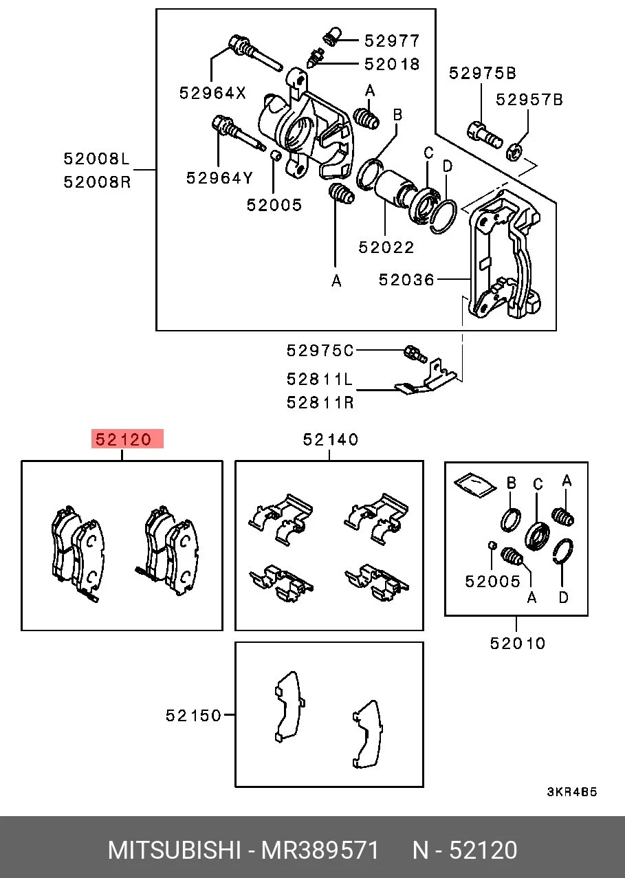 Схема: Тормозные колодки задние FORGA F1509065