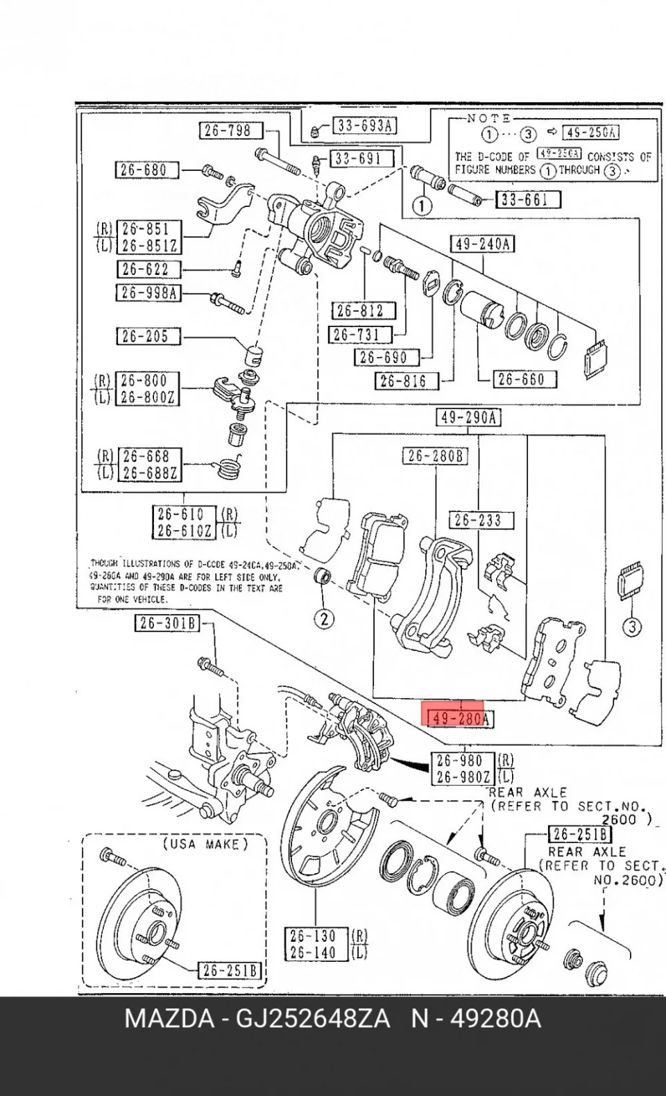 Схема: Тормозные колодки задние FORGA F1509075