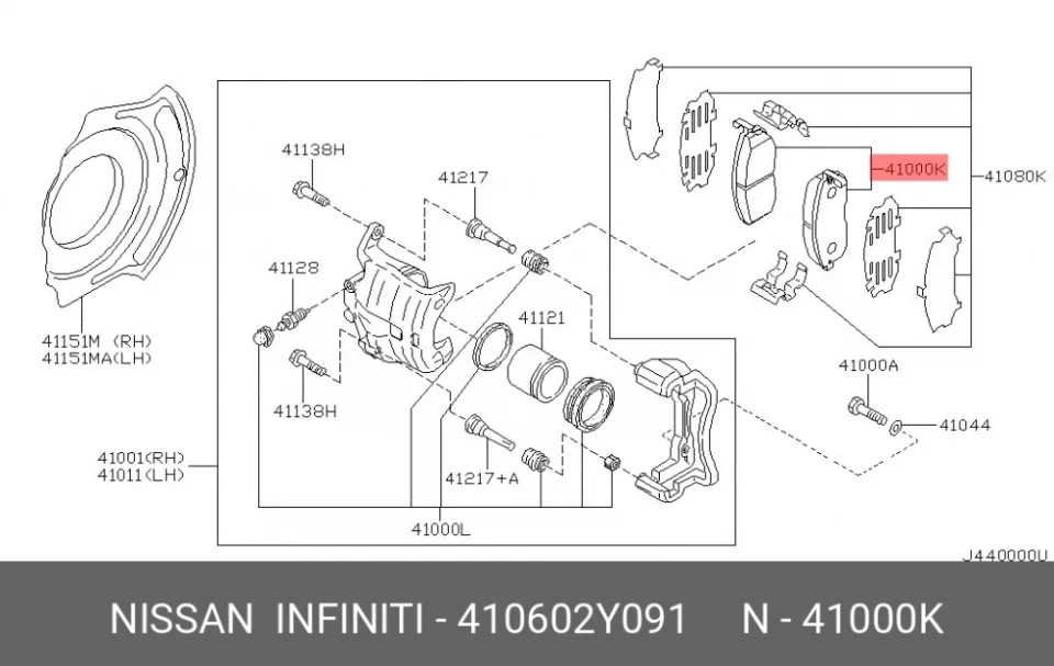 Схема: Тормозные колодки передние FORGA F1509078