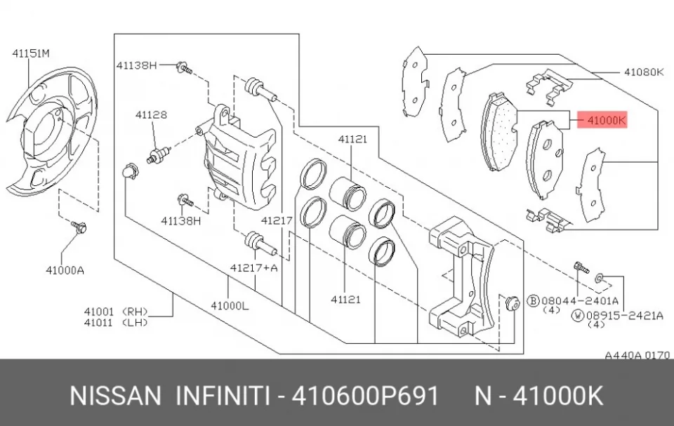 Схема: Тормозные колодки передние FORGA F1509080