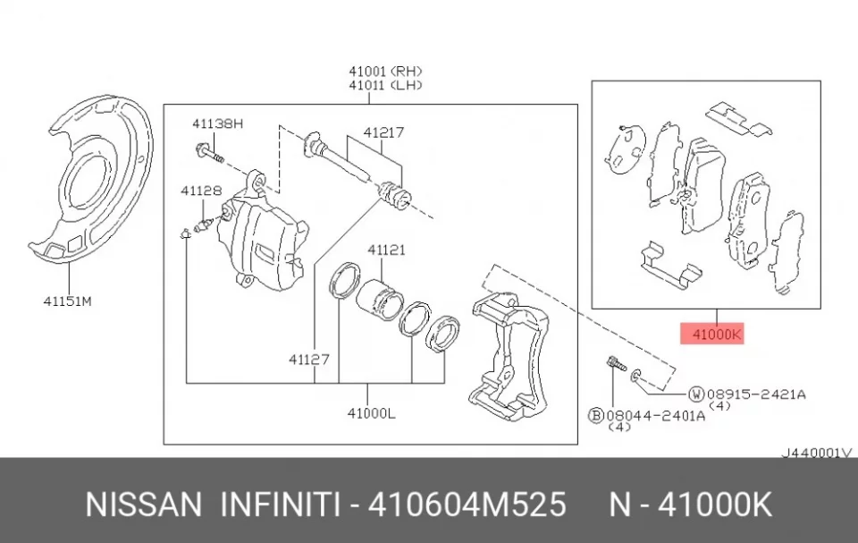 Схема: Тормозные колодки передние FORGA F1509081