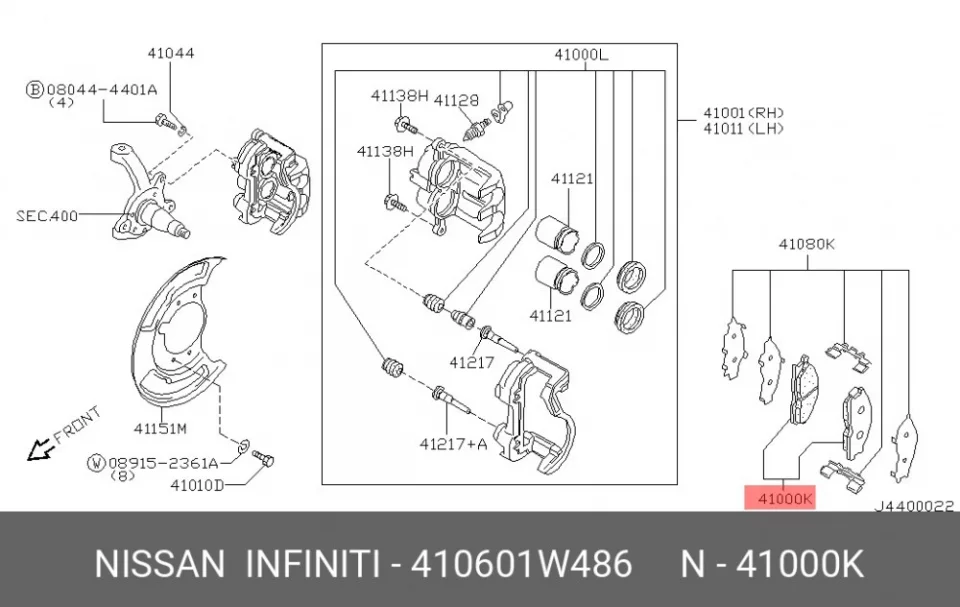 Схема: Тормозные колодки передние FORGA F1509086