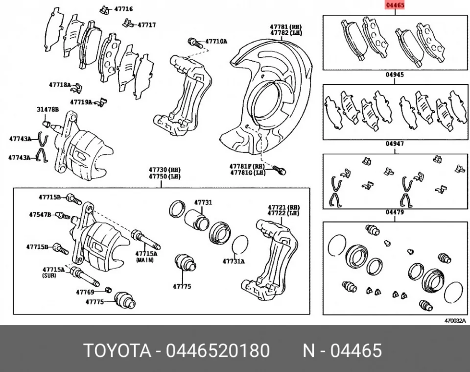 Схема: Тормозные колодки передние FORGA F1509091