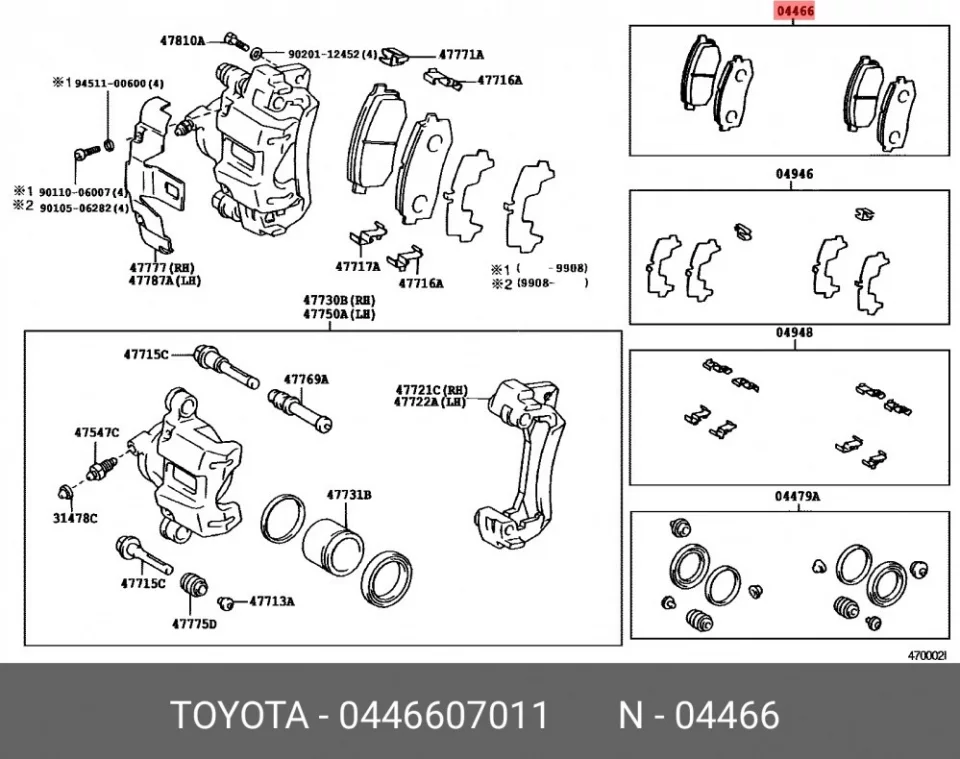 Схема: Тормозные колодки задние FORGA F1509093