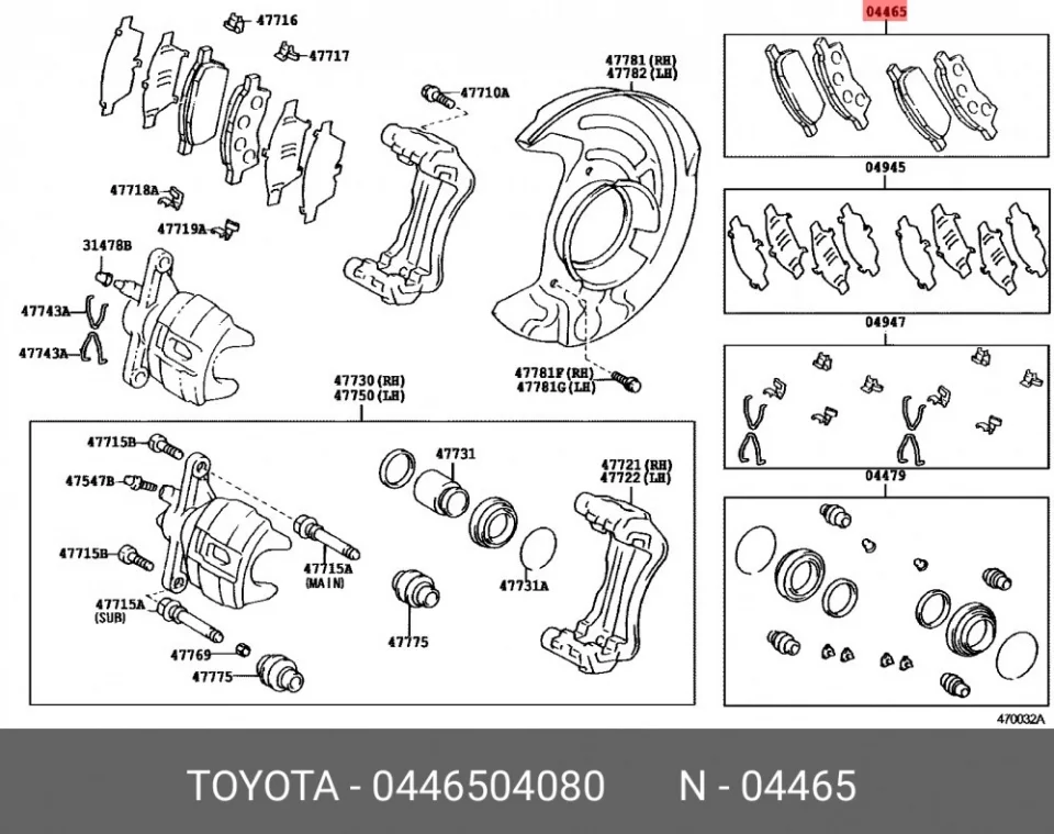 Схема: Тормозные колодки передние FORGA F1509095