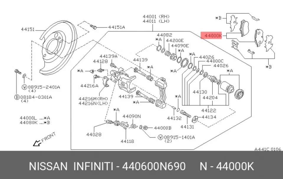 Схема: Тормозные колодки задние FORGA F1510002