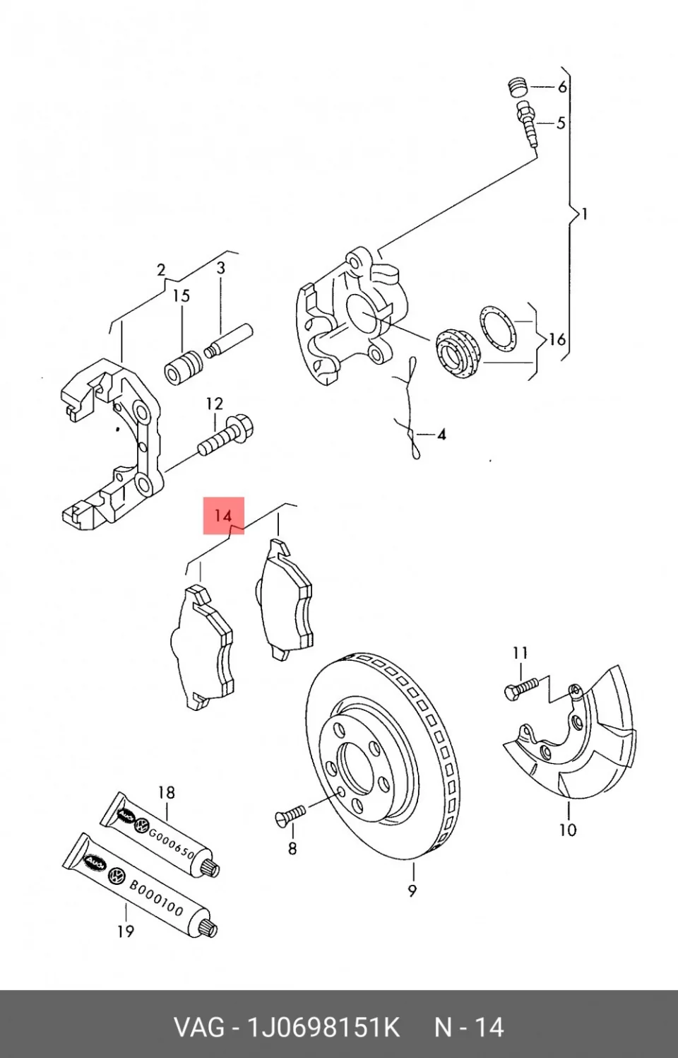 Схема: Тормозные колодки передние FORGA F1510005