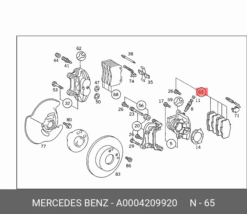 Схема: Тормозные колодки передние FORGA F1510012