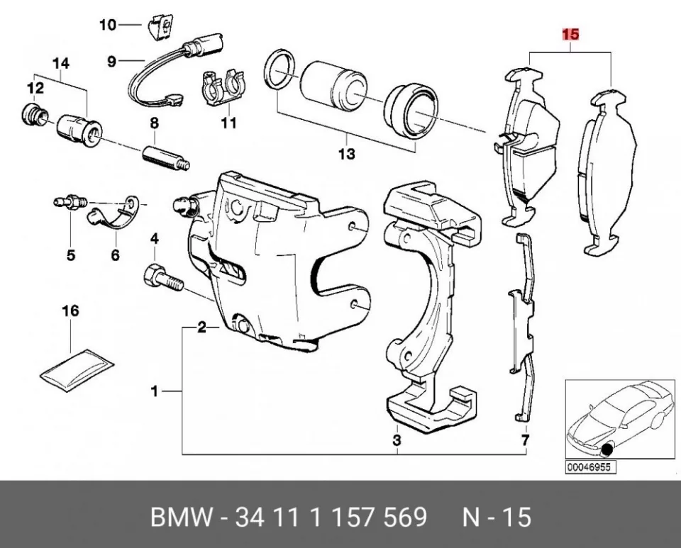 Схема: Тормозные колодки передние FORGA F1510017
