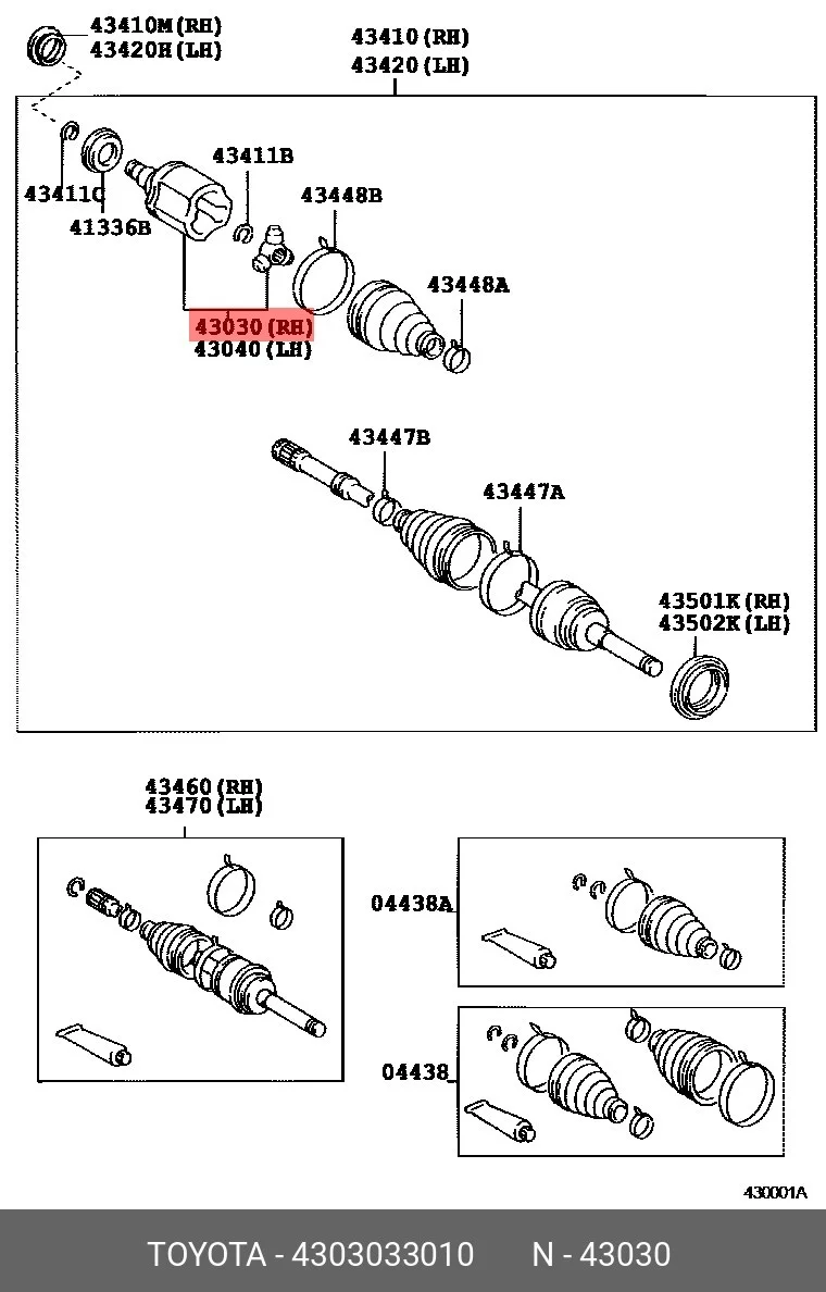 Схема: ШРУС внутренний R FORGA F1635115