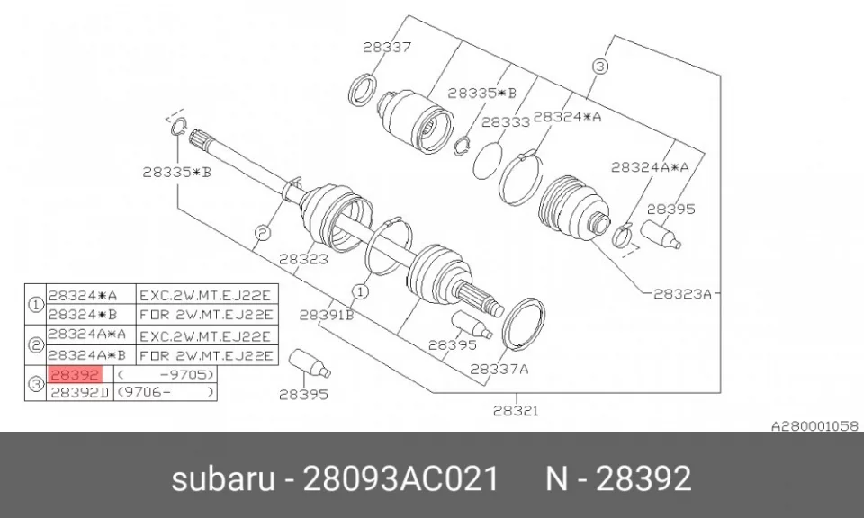 Схема: ШРУС внутренний FORGA F1635117