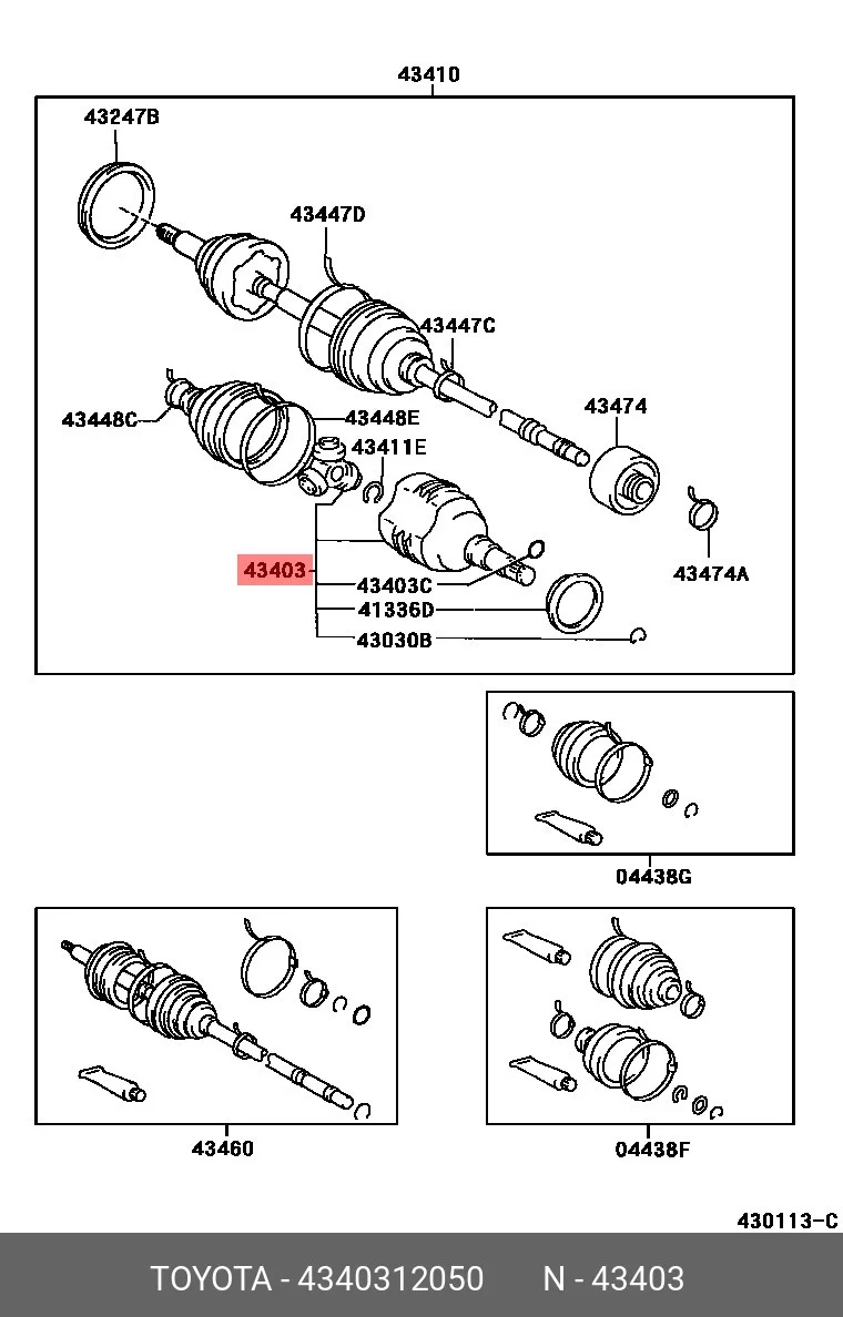 Схема: ШРУС внутренний FORGA F1635125