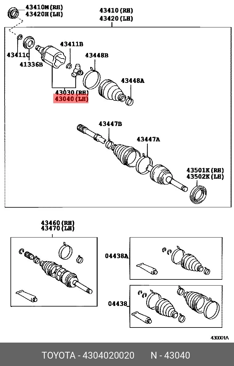 Схема: ШРУС внутренний L FORGA F1635131