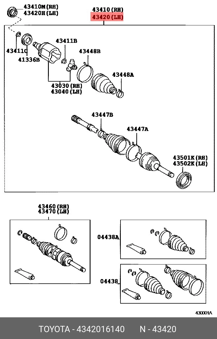 Схема: ШРУС внутренний L FORGA F1635133