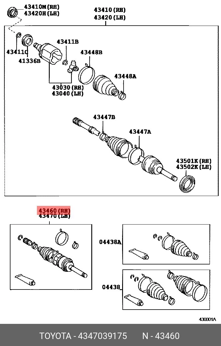 Схема: ШРУС наружный FORGA F1636112