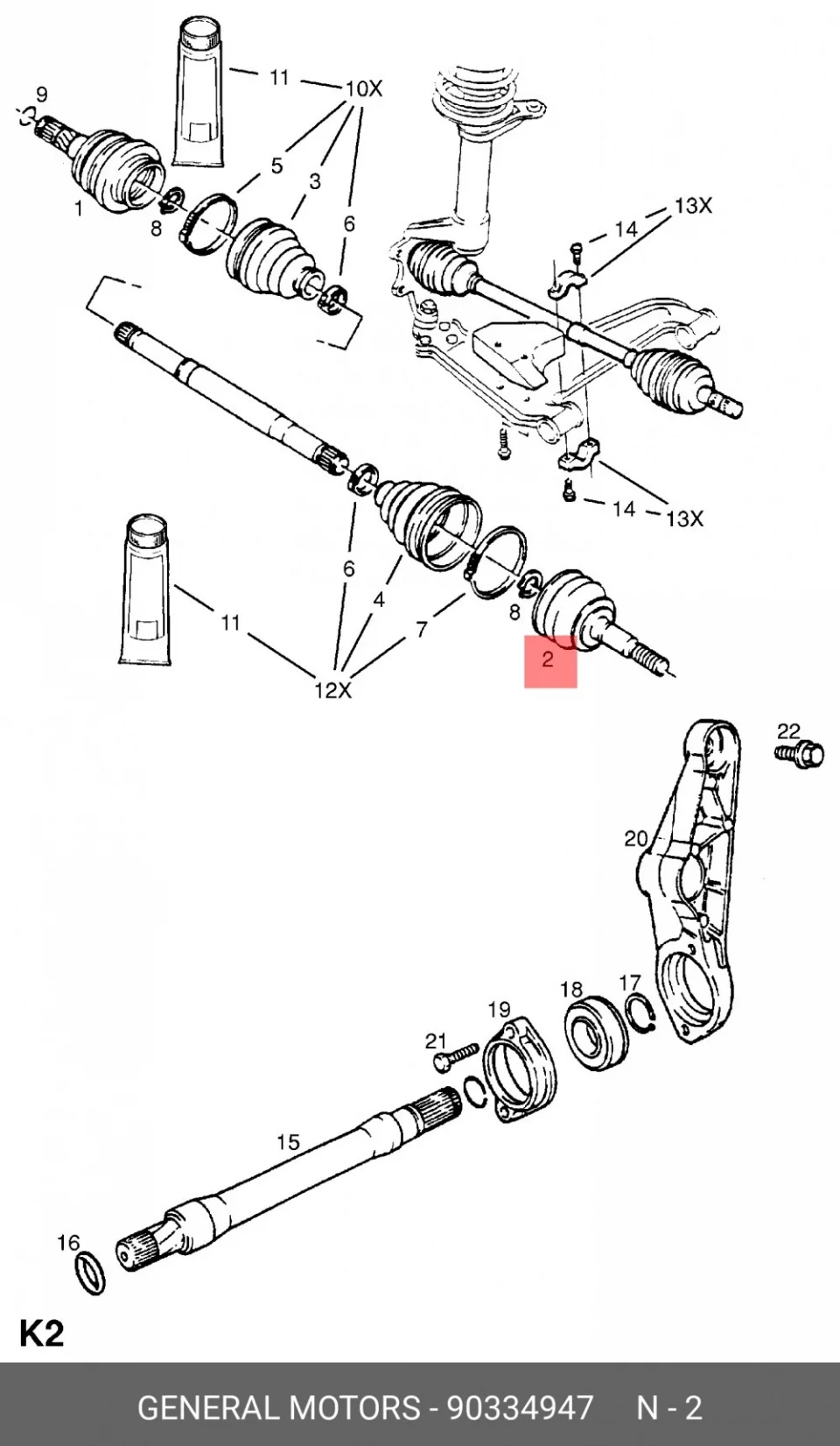 Схема: ШРУС наружный FORGA F1636114