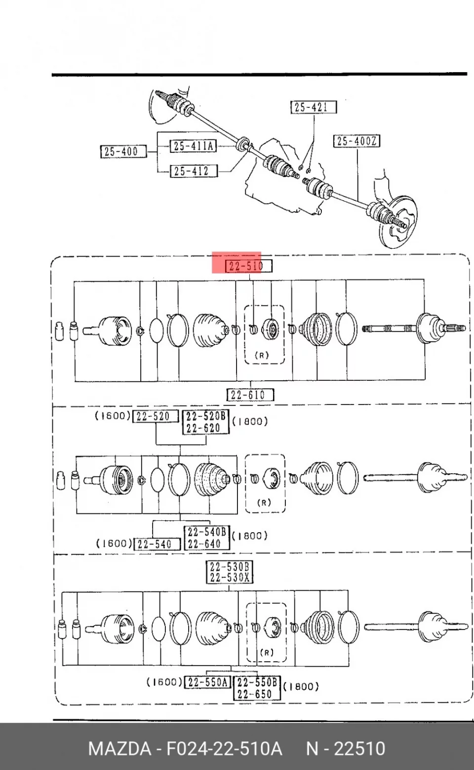 Схема: ШРУС наружный FORGA F1636122