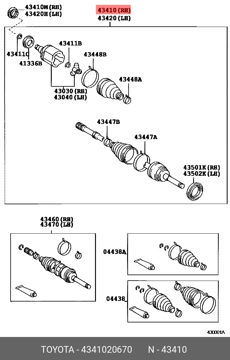 Схема: ШРУС наружный FORGA F1636125
