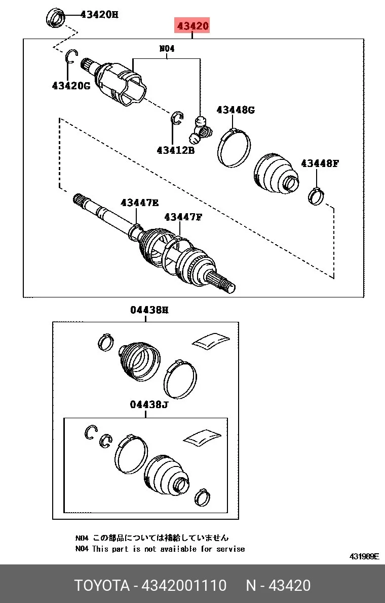 Схема: ШРУС наружный FORGA F1636134