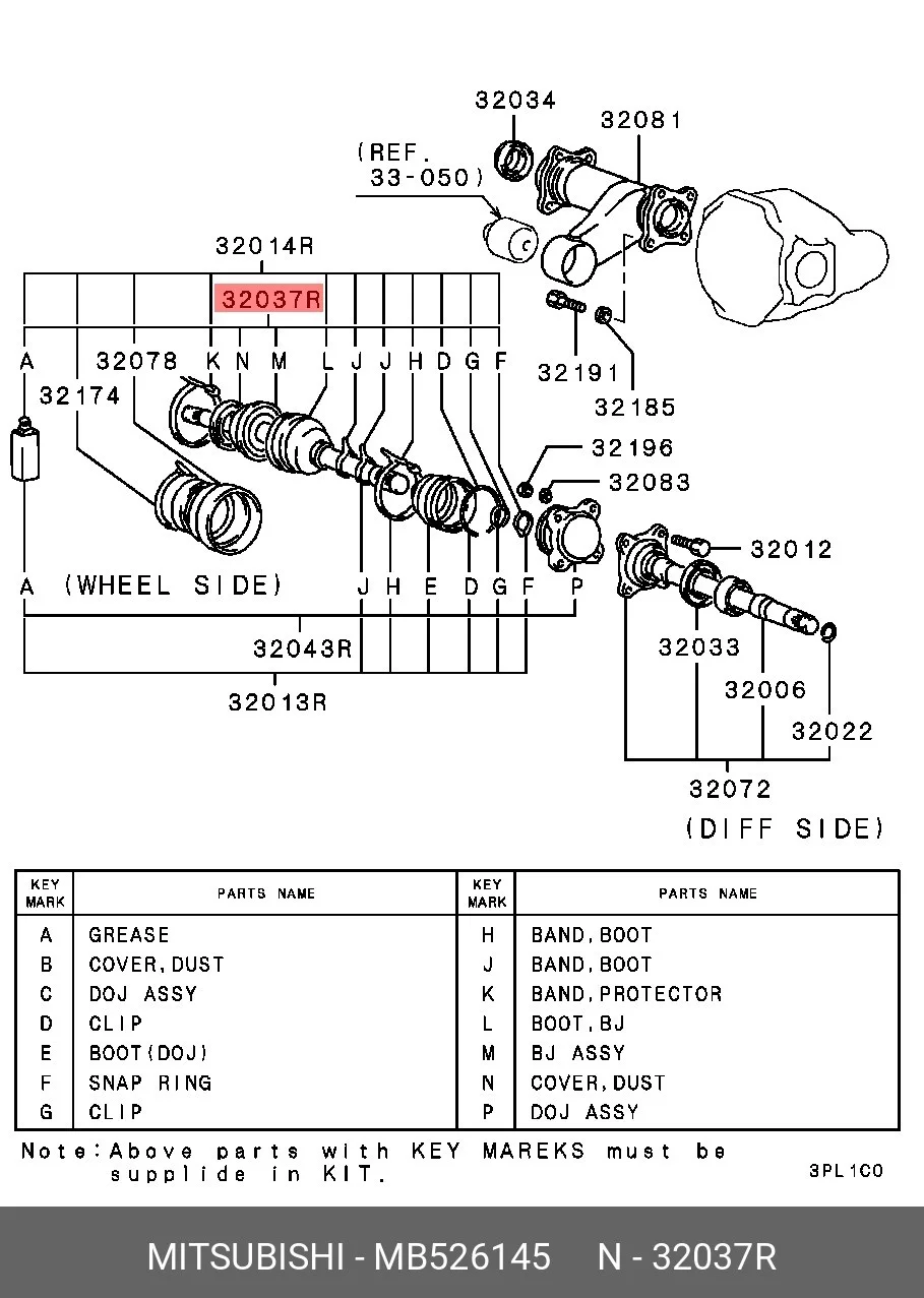 Схема: ШРУС наружный FORGA F1636137