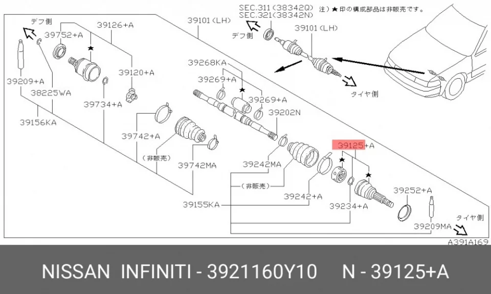 Схема: ШРУС наружный FORGA F1636139